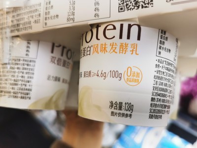 食品“零添加”标注泛滥,满足消费需求还是恐慌式营销?