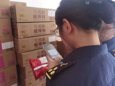 首单!四川市场采购贸易预包装食品出口老挝